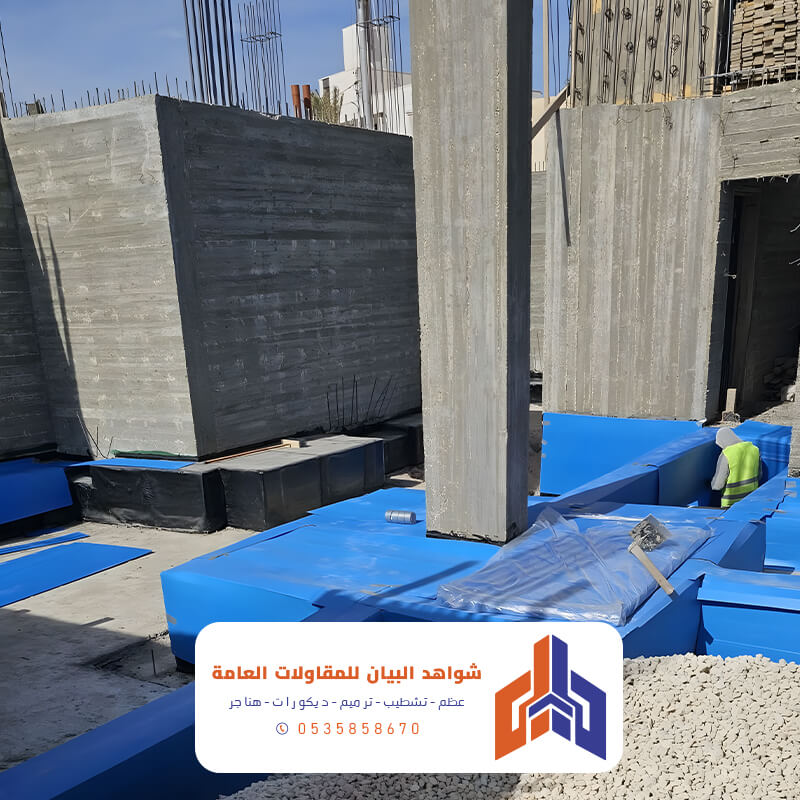 خرسانة مسلحة-تكلفة بناء العظم-بناء منازل وفلل