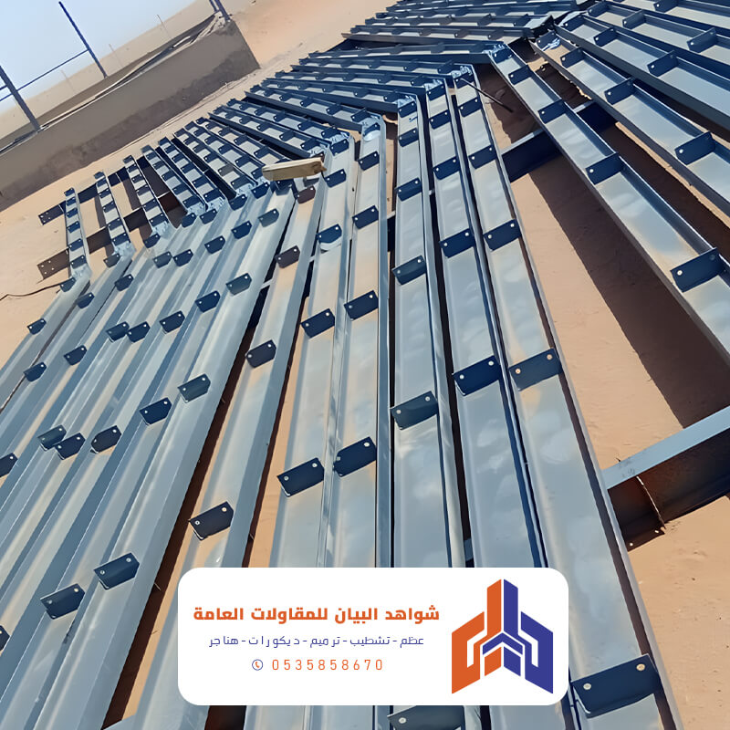 بناء هناجر ومستودعات شواهد البيان للمقاولات العامة