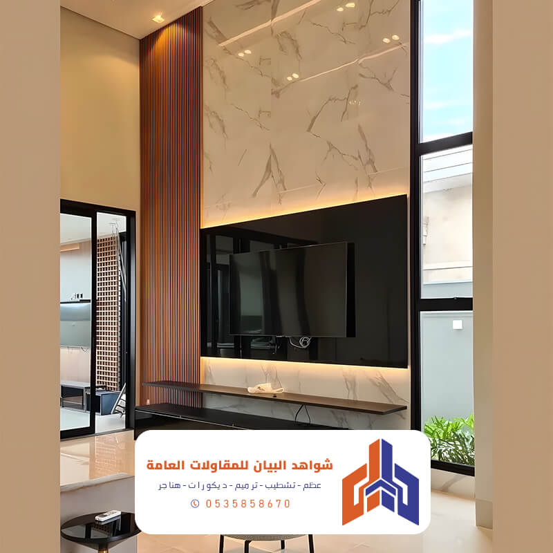 تركيب ديكورات خميس مشيط