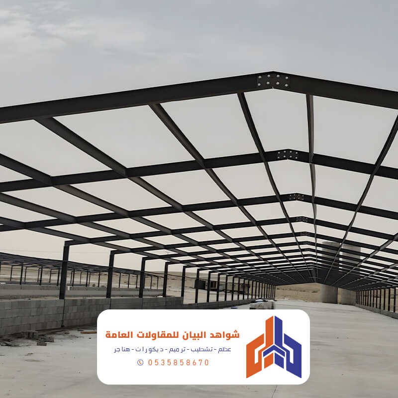 تركيب مستودعات تجارية وزراعية