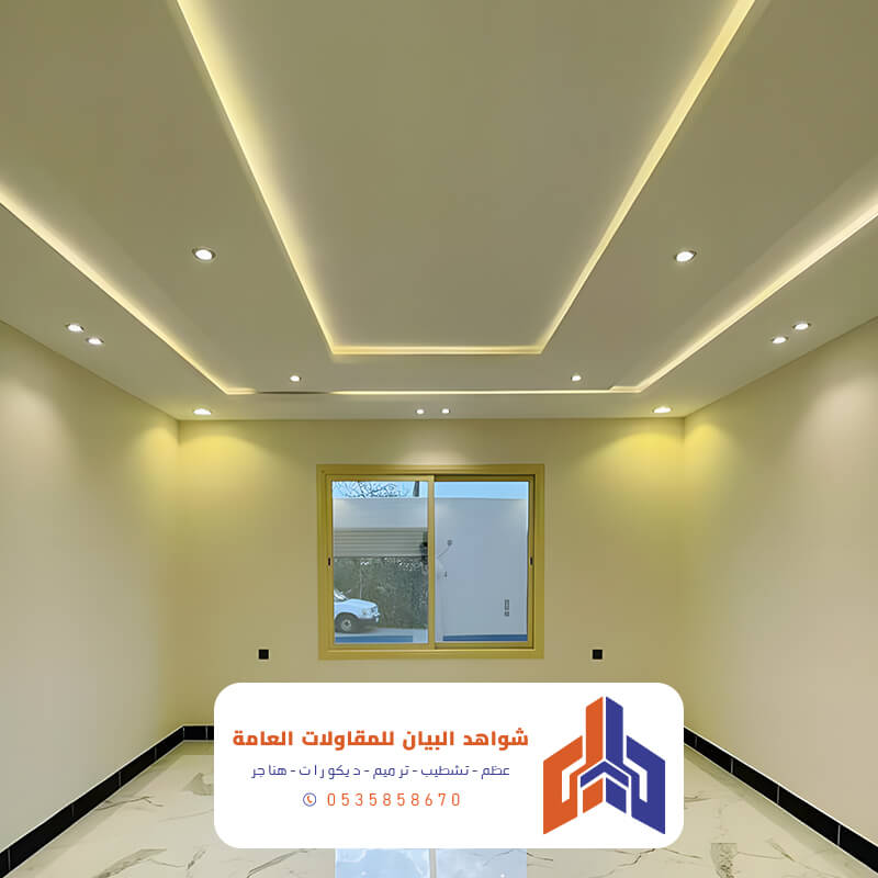 ديكور جبس بورد للسقف