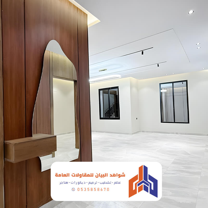 ديكور مرايات من شواهد البيان للمقاولات العامة