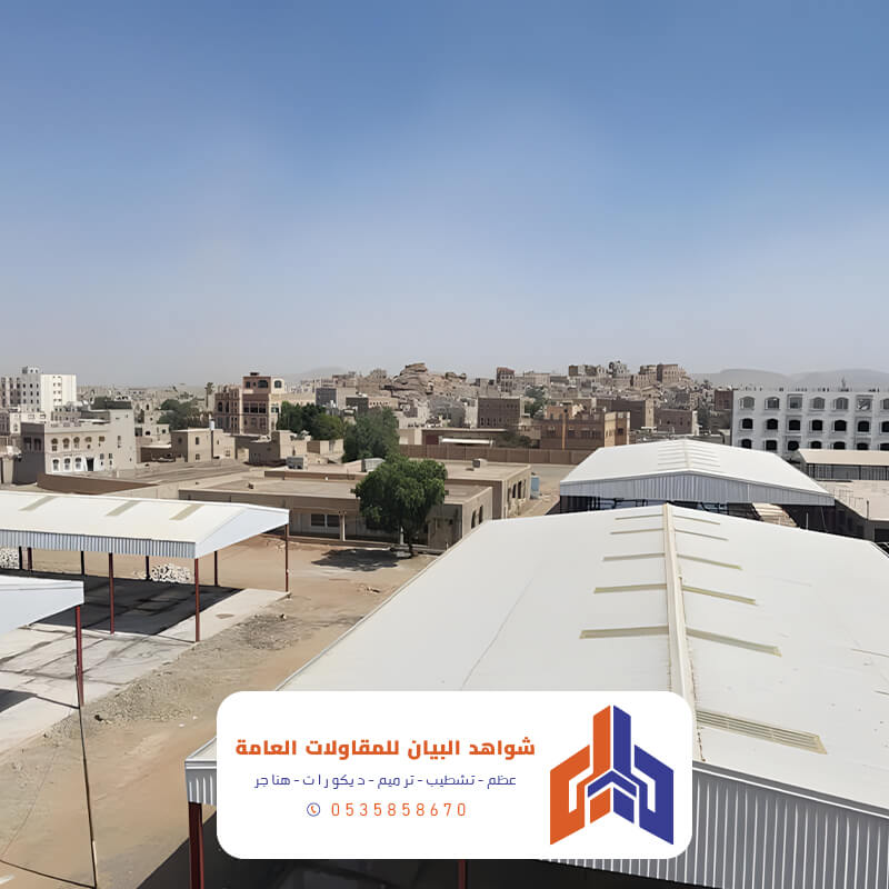 بناء هناجر في الجنوب