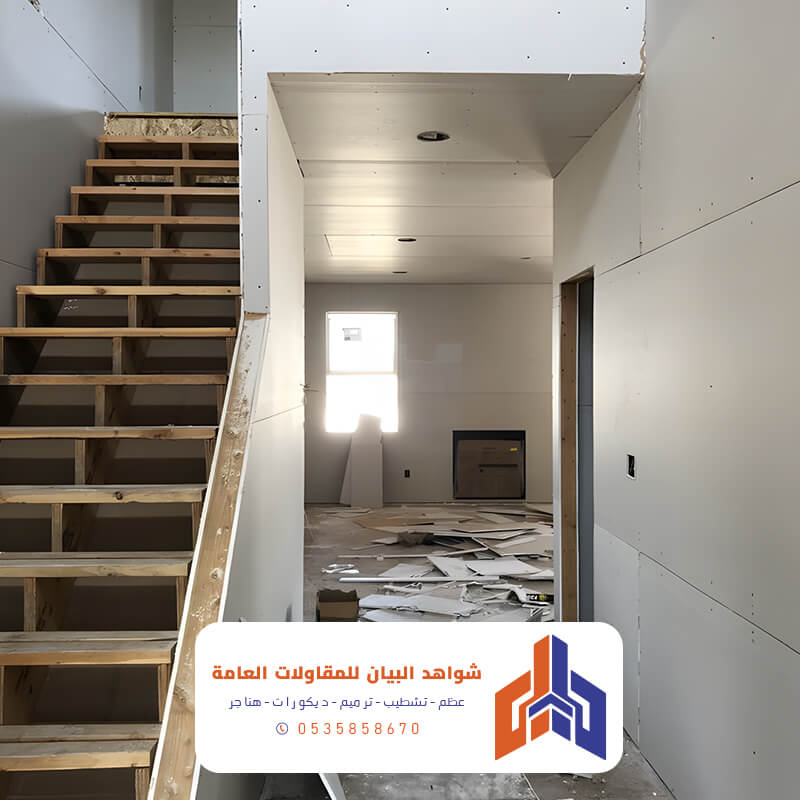 ترميم الفلل في ابها لدى شواهد البيان للمقاولات العامة