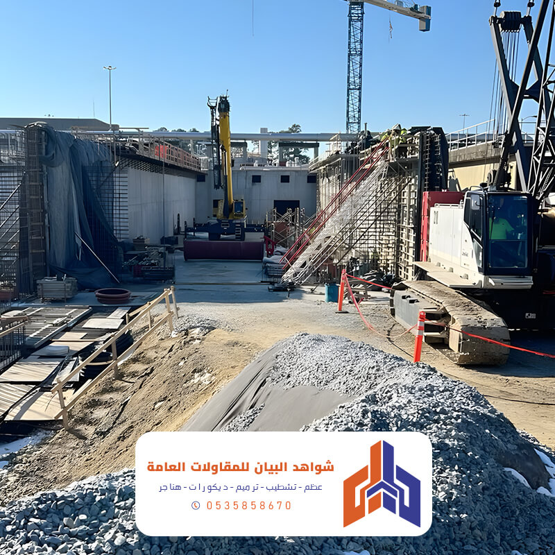 قطاع البناء في خميس مشيط