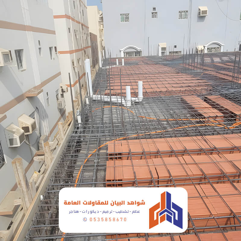 بناء فلل في ابها