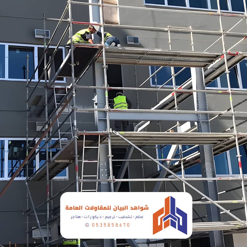 اشراف هندسي على اللياسة