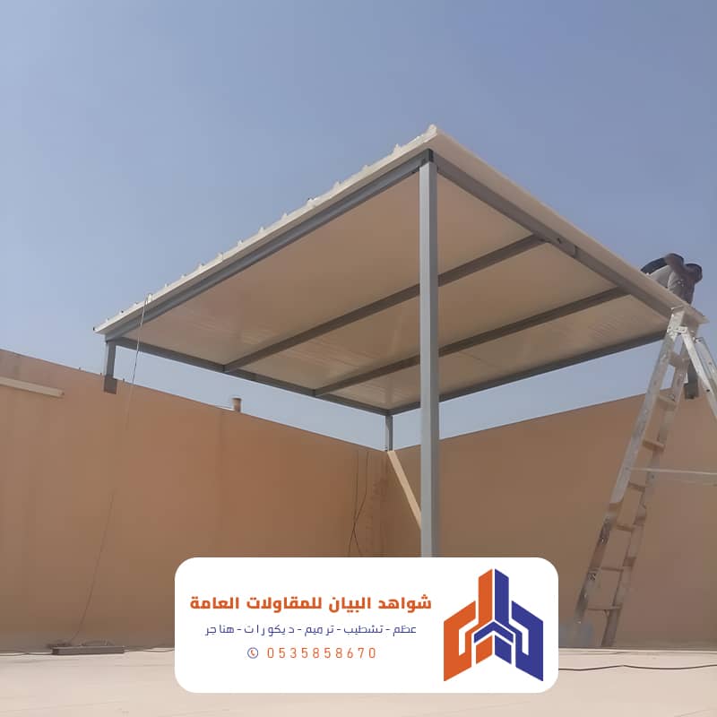 تركيب غرف للاسطح ساندوتش بانل