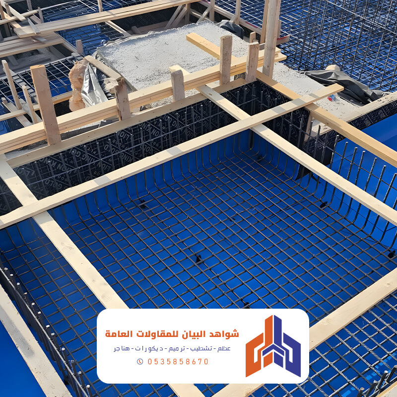 مقاول بناء بيوت مقاول عظم