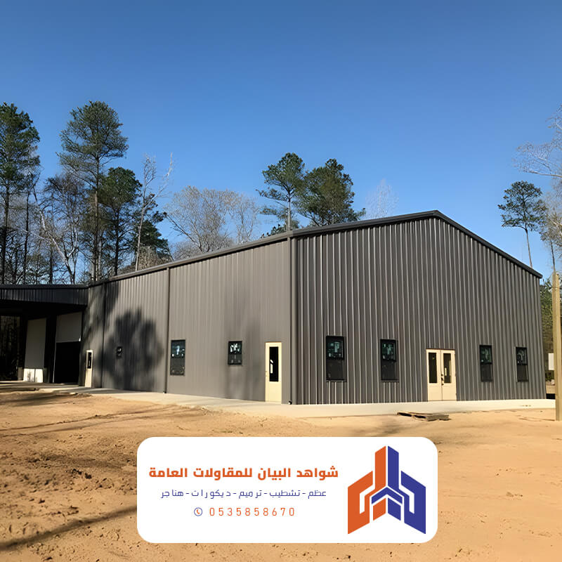هناجر ومستودعات ابها وخميس مشيط شواهد البيان للمقاولات العامة