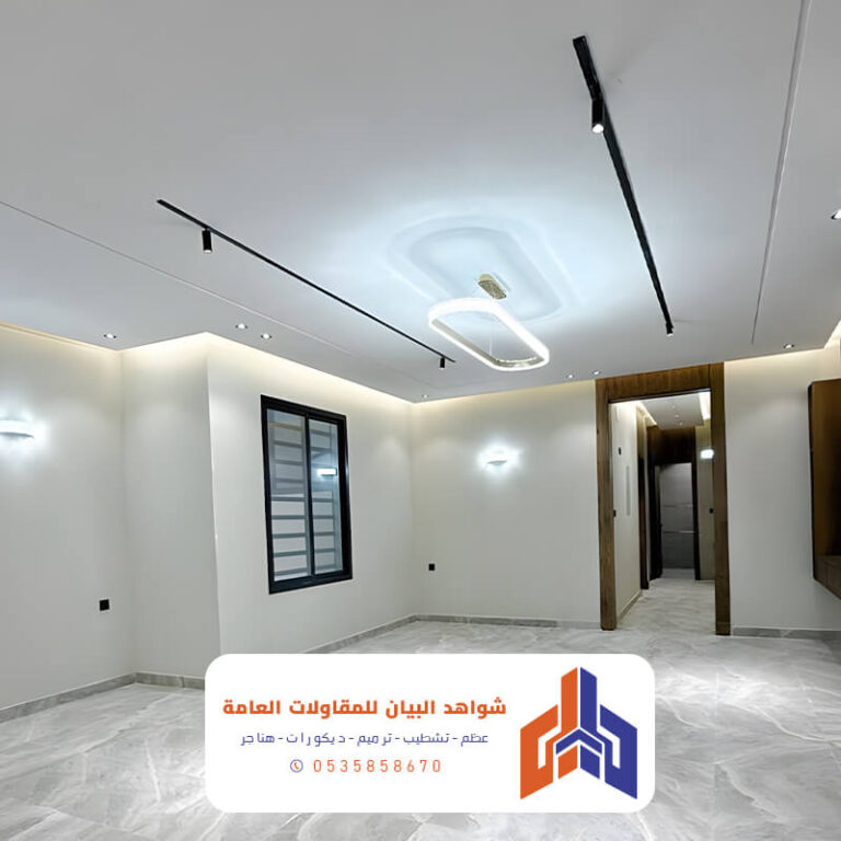 ديكورات فاخرة للمنازل والفلل