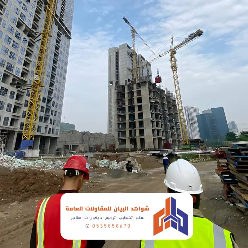 الاشراف الهندسي على البناء في خميس مشيط