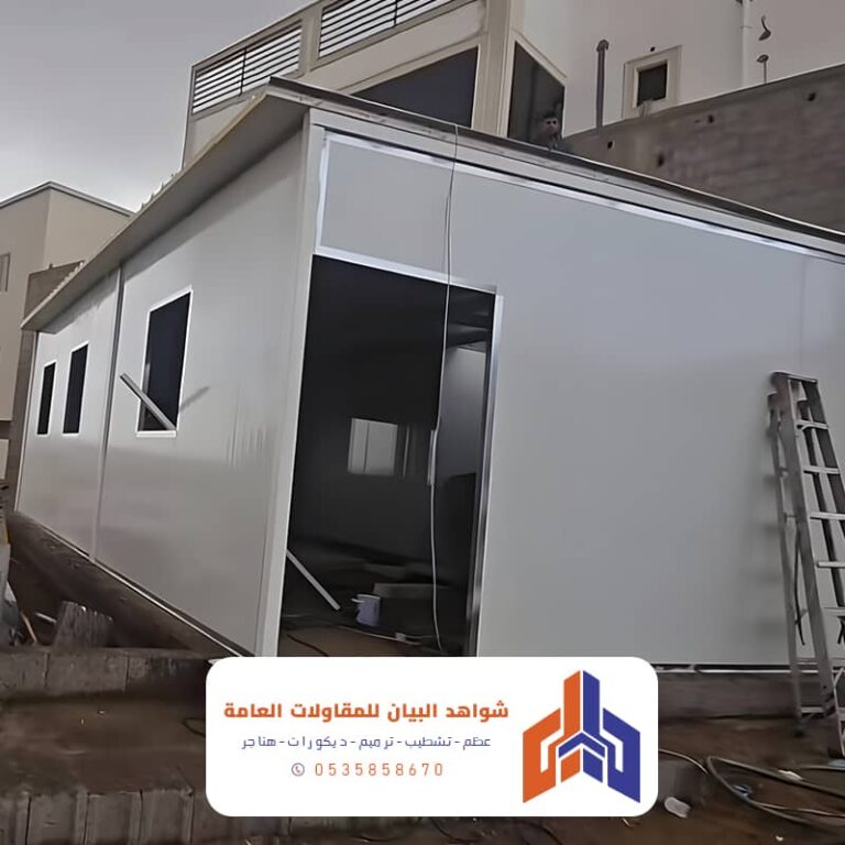 غرف ملاحق ساندوتش بانل