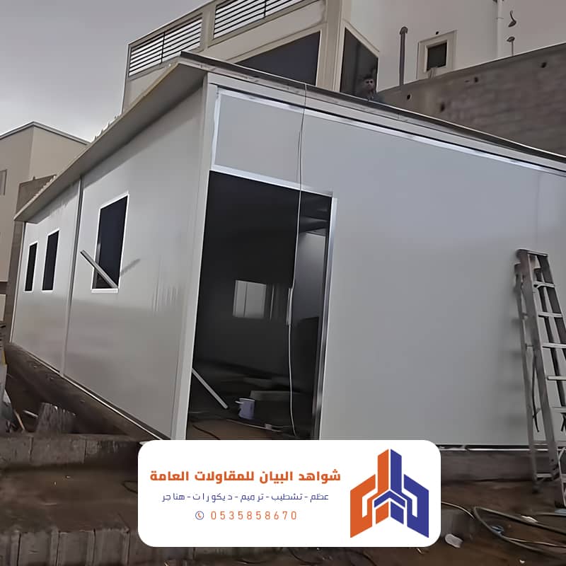 غرف ملاحق ساندوتش بانل